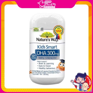 Dha nature's way kids smart dha giúp tăng cường trí thông minh cho trẻ lọ 50 viên