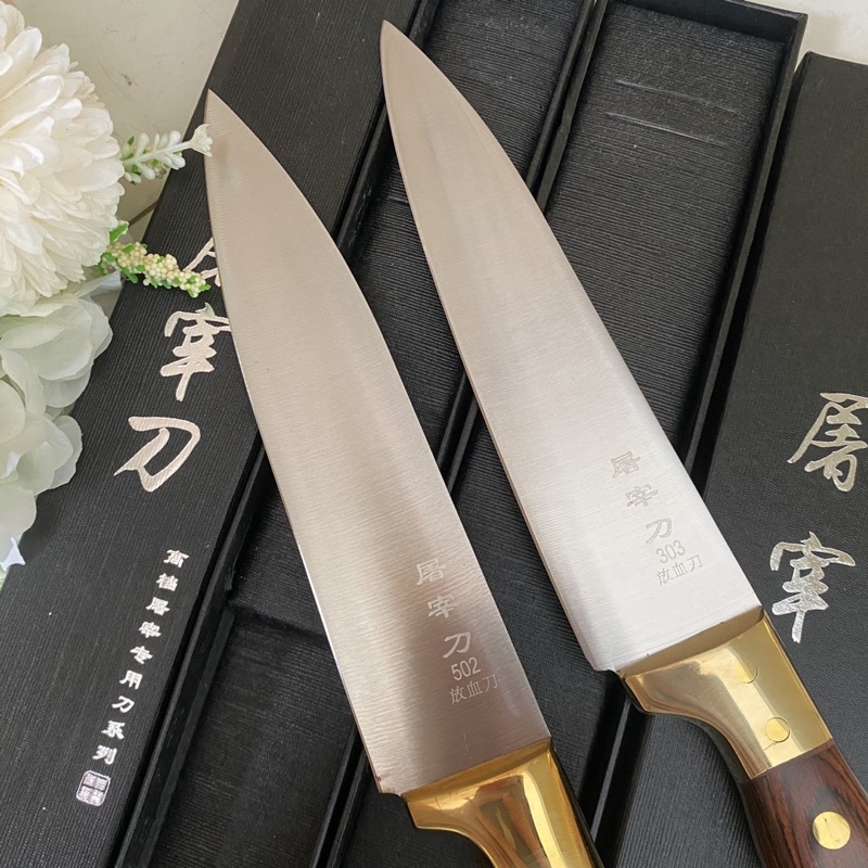 DAO NHÀ BẾP SIÊU SẮC BÉN 🔪.