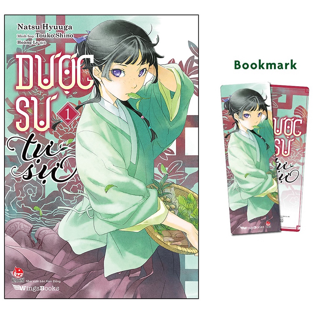 Sách Dược Sư Tự Sự (Light-novel) - Tập 1- Tặng Bookmark + OBI