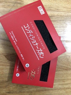Quần legging cạp cao