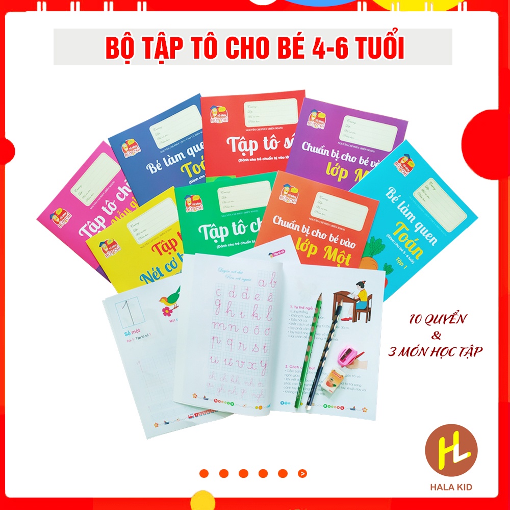 Bộ 10 Tập tô có NÉT CHẤM cho bé dễ tô Kèm 3 dụng cụ học tập ( 1 chì + 1 gọt + 1 tẩy) cho bé 4-6 tuổi - Hala Kid