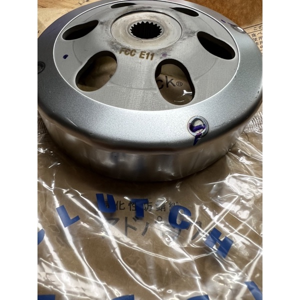 CHUÔNG NỒI VISION NEW ZIN FCC