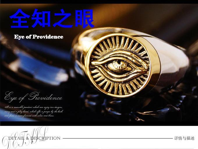 Nhẫn Đeo Tay Kim Loại Khắc Hình Con Mắt Cá Tính Cho Nam Nữ