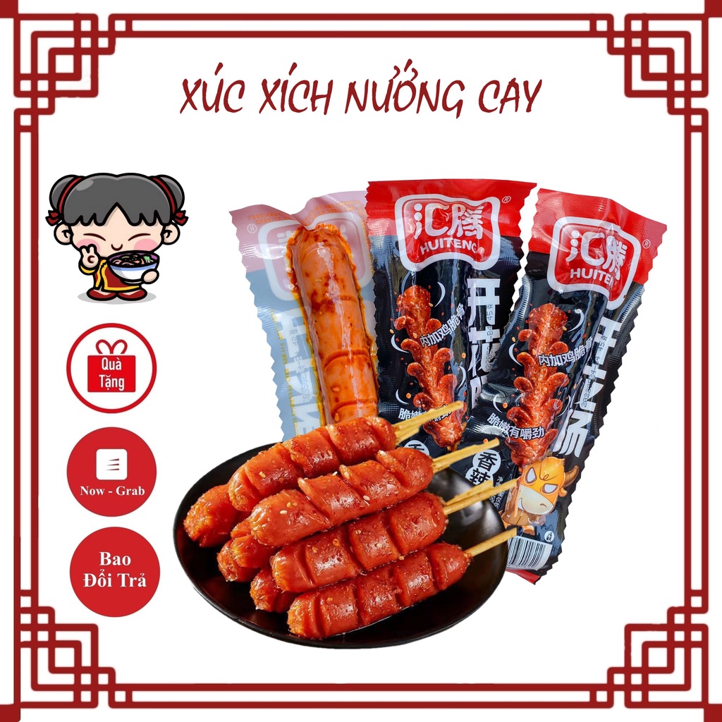 Xúc Xích Nướng BBQ Loại Lớn 45g Ăn Liền