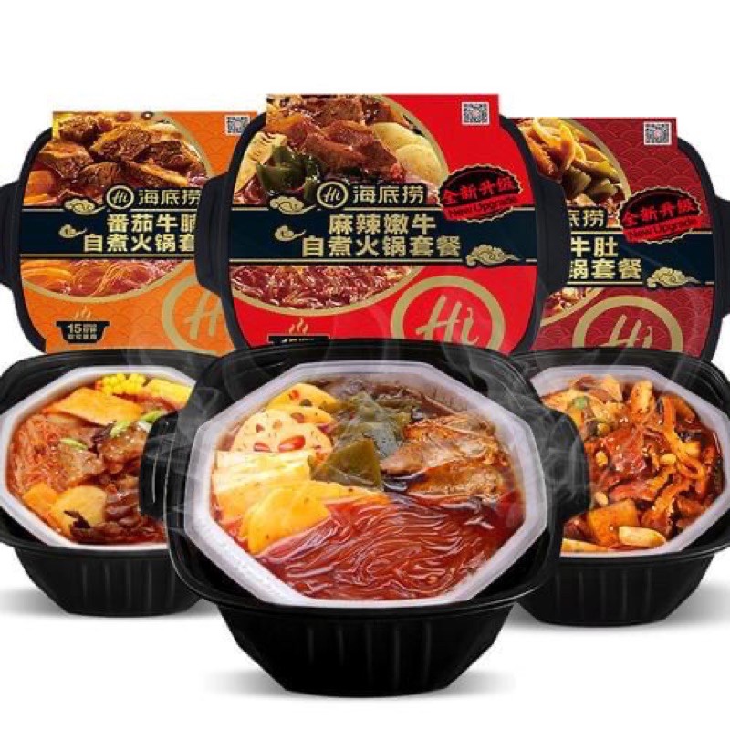 lẩu hadilao tự sôi