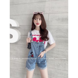 yếm jean đùi