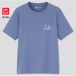 Áo phông Nữ Troye Sivan 2 ❤️ (UNIQLO Nhật Chính Hãng)