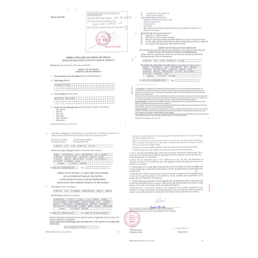 Nước rửa tay Vedette  400ml các loại Dạng Túi - Kháng khuẩn và dưỡng ẩm | BigBuy360 - bigbuy360.vn