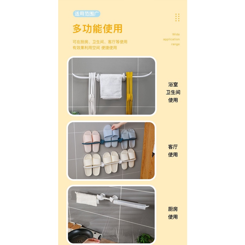 Giá treo khăn gắn tường có giác hút đơn giản và tháo rời được