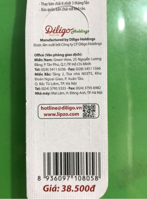 Bàn chải LIPZO - Áo dài