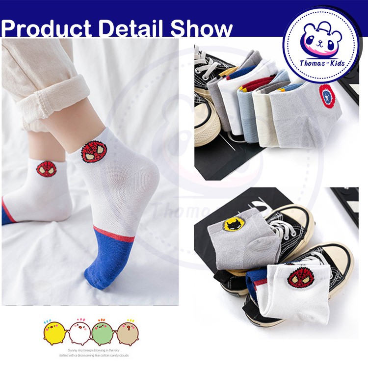 Set 5 Đôi Vớ Cotton In Logo Siêu Anh Hùng Marvel Mùa Hè Thoải Mái Chất Lượng Cao Cho Bé Trai Bé Gái
