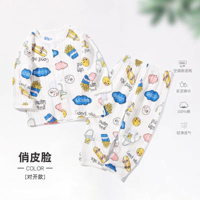 Bộ Cotton giấy, Thông hơi NB 2020- Mẫu cộc tay