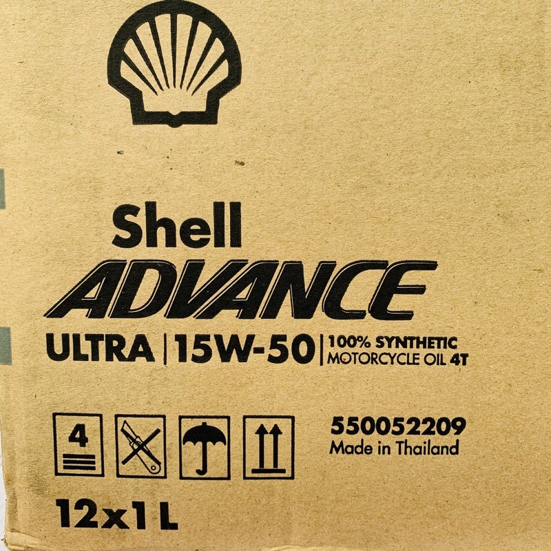 Nhớt Shell Advance Ultra 15W-50 Chuyên Dùng Cho Xe Moto Phân Khối Lớn Made in Thailand