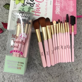 Bộ cọ trang điểm 12 món lông mềm my beauty tool A37
