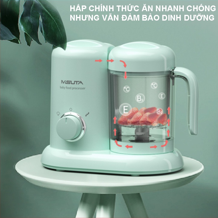 Máy xay hấp thức ăn dặm điện RUSCH đa năng cho bé, máy rã đông, hấp thức ăn nhanh chóng tiện lợi