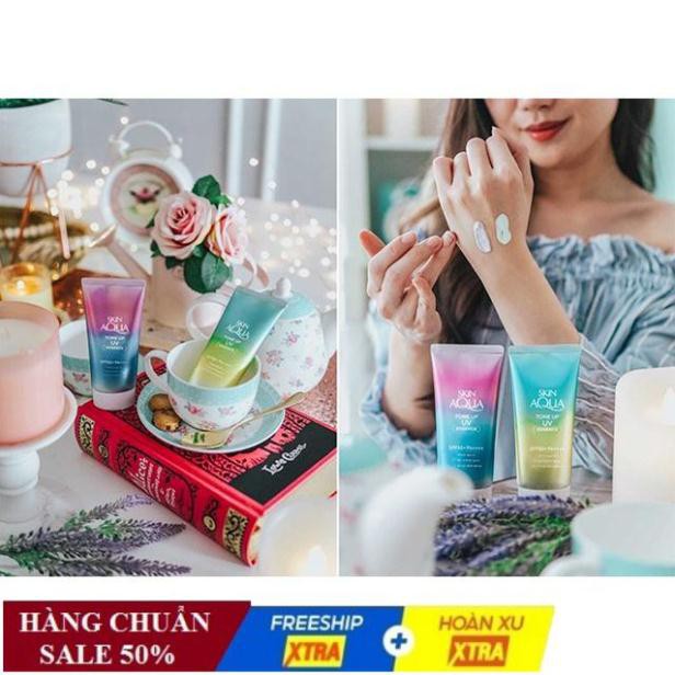 [AUTH] Kem chống nắng Nhật Bản lên tone trắng sáng Skin Aqua Tone up UV SPF 50+ PA++++ 80gr | BigBuy360 - bigbuy360.vn