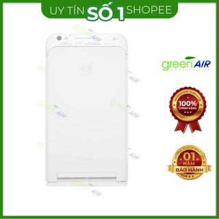Máy lọc không khí daikin mc40uvm6 - hàng chính hãng