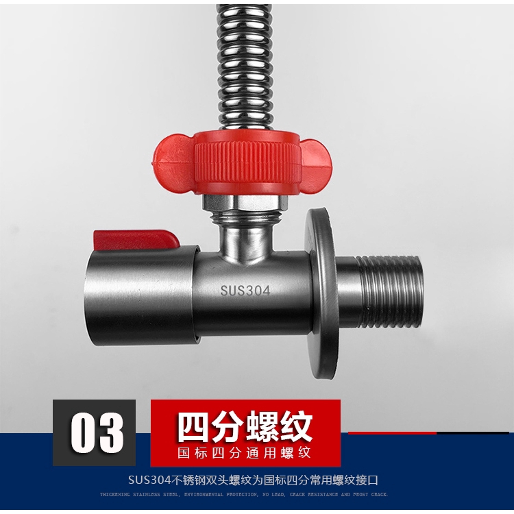 Ống nối bằng thép không gỉ 304 cho vòi nóng lạnh chậu bếp hoặc nhà vệ sinh