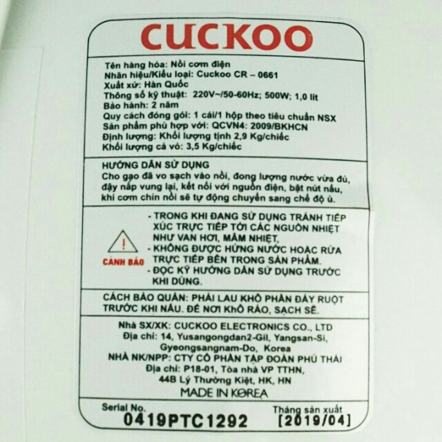 Nồi cơm điện Cuckoo 0661