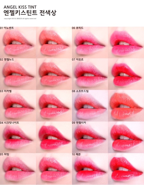 [MUA 2 TẶNG 1 SERUM TẾ BÀO GỐC] SON ARITAUM - ANGEL KISS LIP TINT😇😇😇