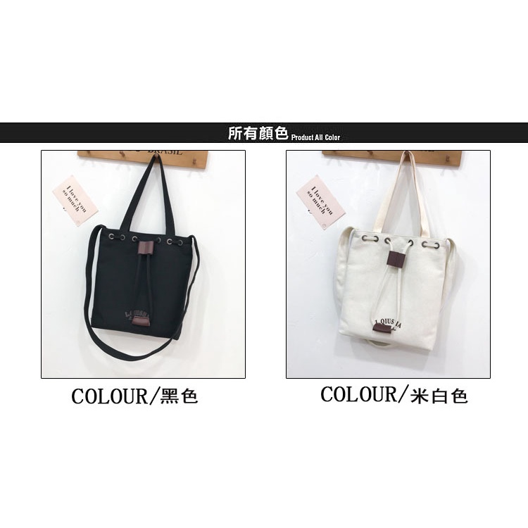 Túi Đeo Vai Vải Canvas Dây Rút Sức Chứa Lớn Mẫu Mới Dễ Phối Đồ Cho Nữ Sinh