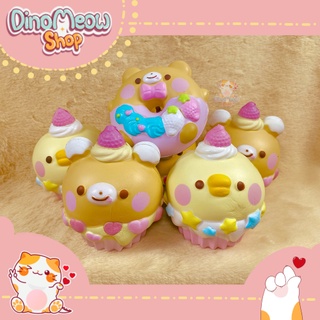 Squishy chính hãng lỗi bánh cupcake thú dễ thương, mềm, chậm tăng, chất squishy đặc