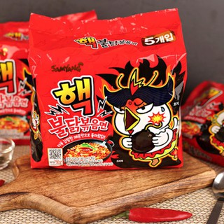 Lốc 5 gói mì siêu cay x2 samyang hàn quốc