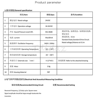 Linh Kiện Điện Tử - Buzzer (PCB mount) 5V *