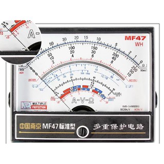Đồng Hồ Đo ĐIện MF47