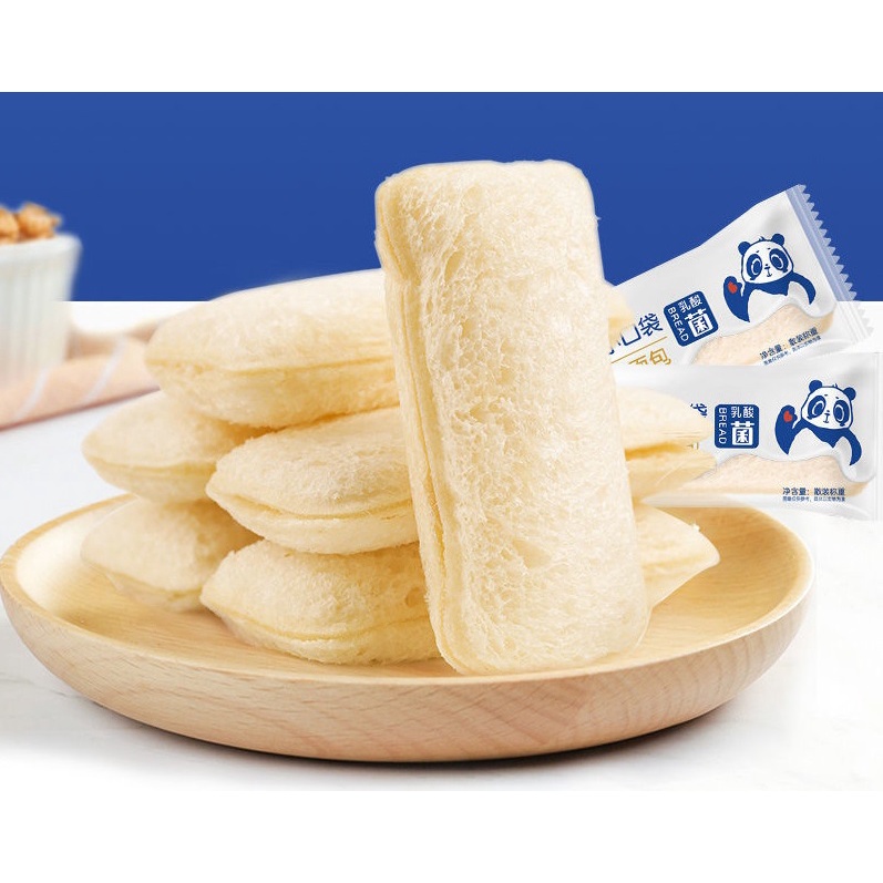 Bánh sữa chua các hãng