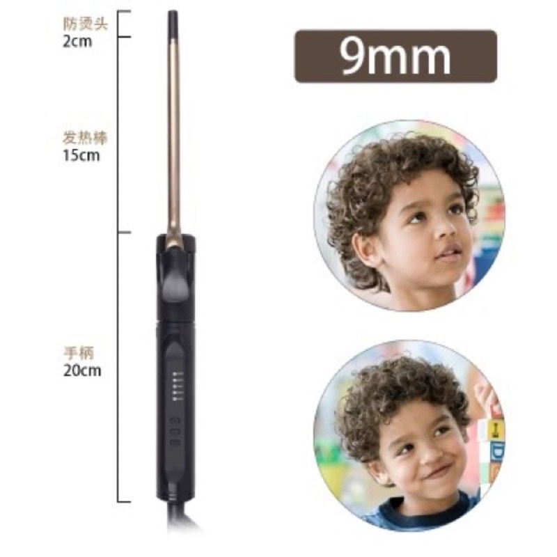 MÁY UỐN XOĂN MINI ĐA NĂNG