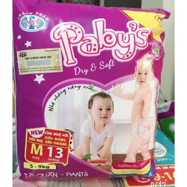 Giảm giá 7 gói tã quần Papy's thạch thảo size M13 L12 XL11 miếng KM 1 miếng cùng size