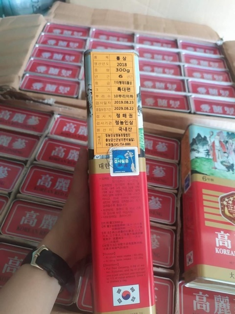 GIÁ SỐC: HỒNG SÂM KHÔ 6 NĂM TUỔI, HỘP THIẾC, 300GR HÀN QUỐC, hsd 2025 | BigBuy360 - bigbuy360.vn