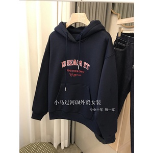 Áo nỉ nữ dài tay có mũ form rộng plus size thời trang Hàn
 | BigBuy360 - bigbuy360.vn