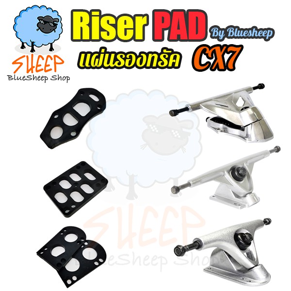 Tấm lót Riser CX7 Xe tải Tấm cao su phía trước và sau Tất cả các mẫu bao gồm trong CX7 geele Express