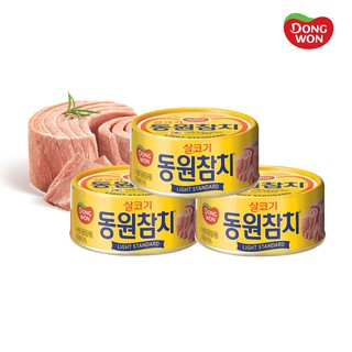 Combo Cá Ngừ Đóng Hộp Dongwon Light Standard 3x100g