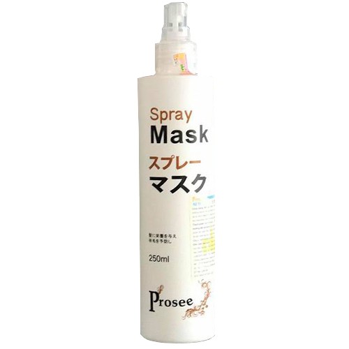 ❤️Xịt dưỡng tóc PROSEE SPRAY MASK 250ml Prosee Viet Nam Chống tia UV Phục Hồi Tóc Khô xơ rối chống cháy tóc