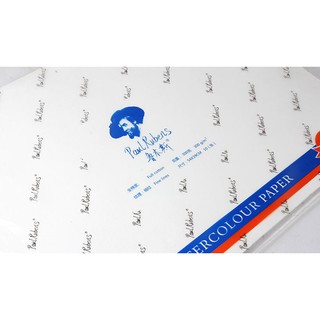 [Paul Rubens] Giấy vẽ màu nước 100% cotton