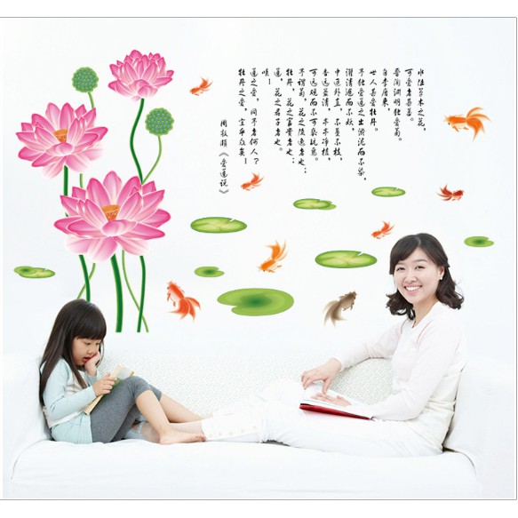 Decal trang trí Hoa Sen thư pháp