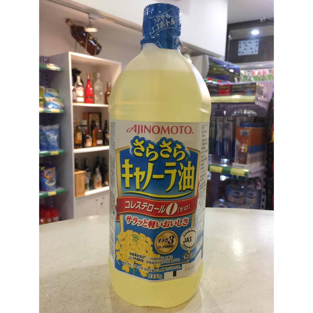 Dầu ăn hạt cải Ajinomoto Nhật Bản 1 lít