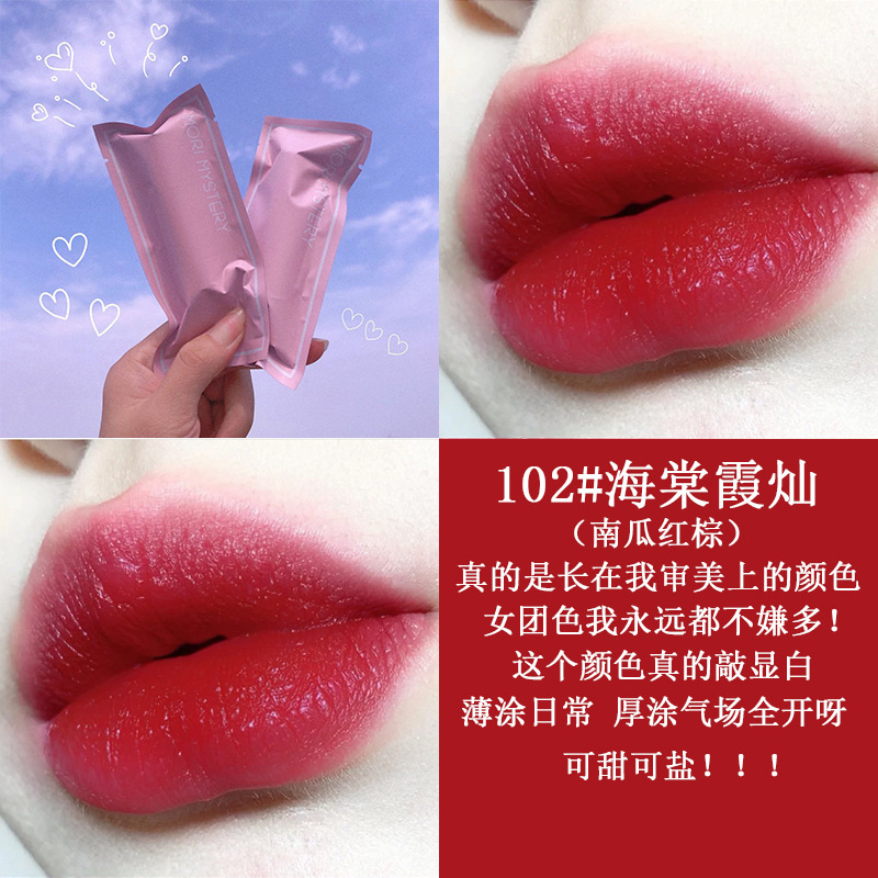 (Hàng Mới Về) Son Kem Lì Kháng Nước Khó Phai Mềm Mịn Như Nhung | BigBuy360 - bigbuy360.vn