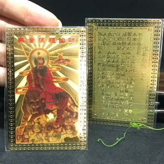 Kim bài Quan vận hành thông Chung Quỳ