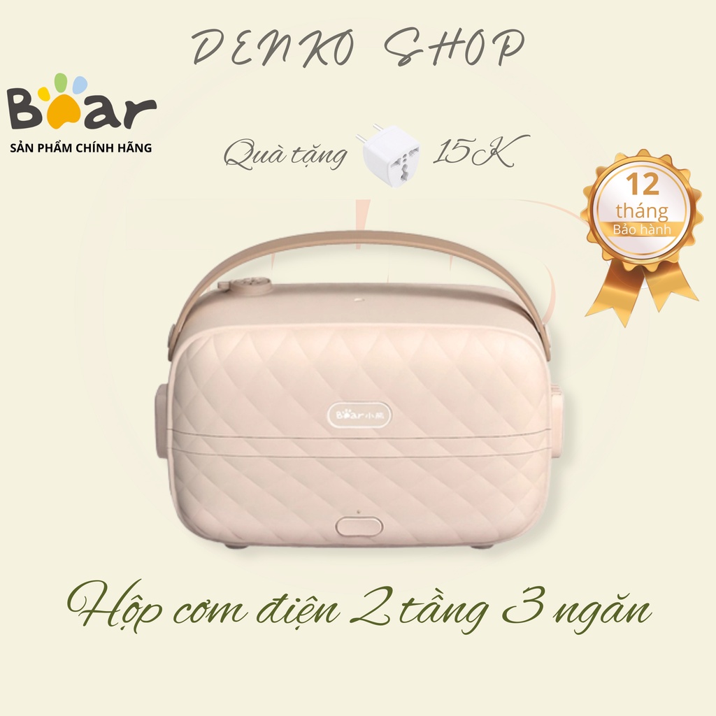 Hộp cơm cắm điện Bear DFH-P10C1, nấu chín, hâm nóng và giữ nhiệt cho thức ăn, dùng cho văn phòng