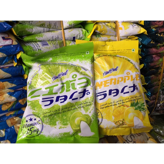 Kẹo Chanh Muối-Dứa Muối Thái Lan (HSD T10/2020)