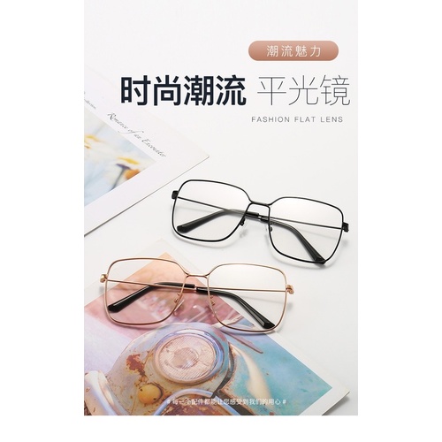 Mắt kính gọng tròn chống bức xạ cho nữ