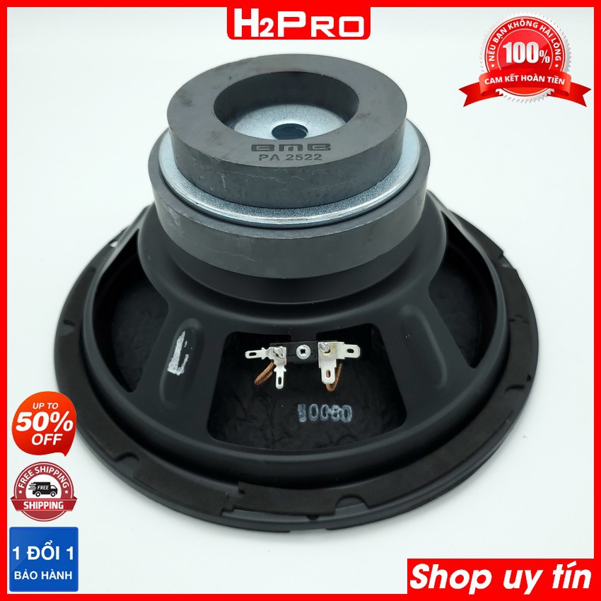 Đôi loa bass 25 BMB H2Pro 300W, từ kép 126+100, coil 39-4 lớp (2 loa), loa bass 25 xịn tiếng ấm, căng