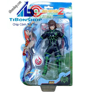 Người Hùng Sân Cỏ -GGO Trung Vệ Bio Pulse 72321-3