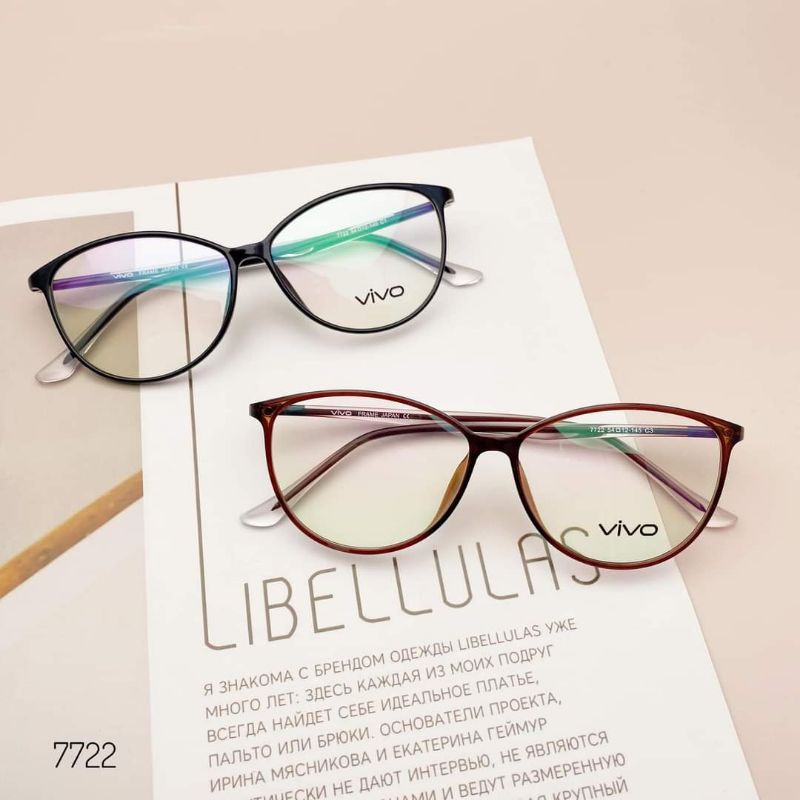 Gọng kính thời trang Vivo 7722