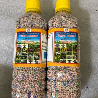 Phân tan chậm chai 500g đặc hiệu cho lan và cây cảnh