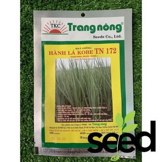 Hạt Giống Hành Lá Kobe Chịu Nhiệt 2gram